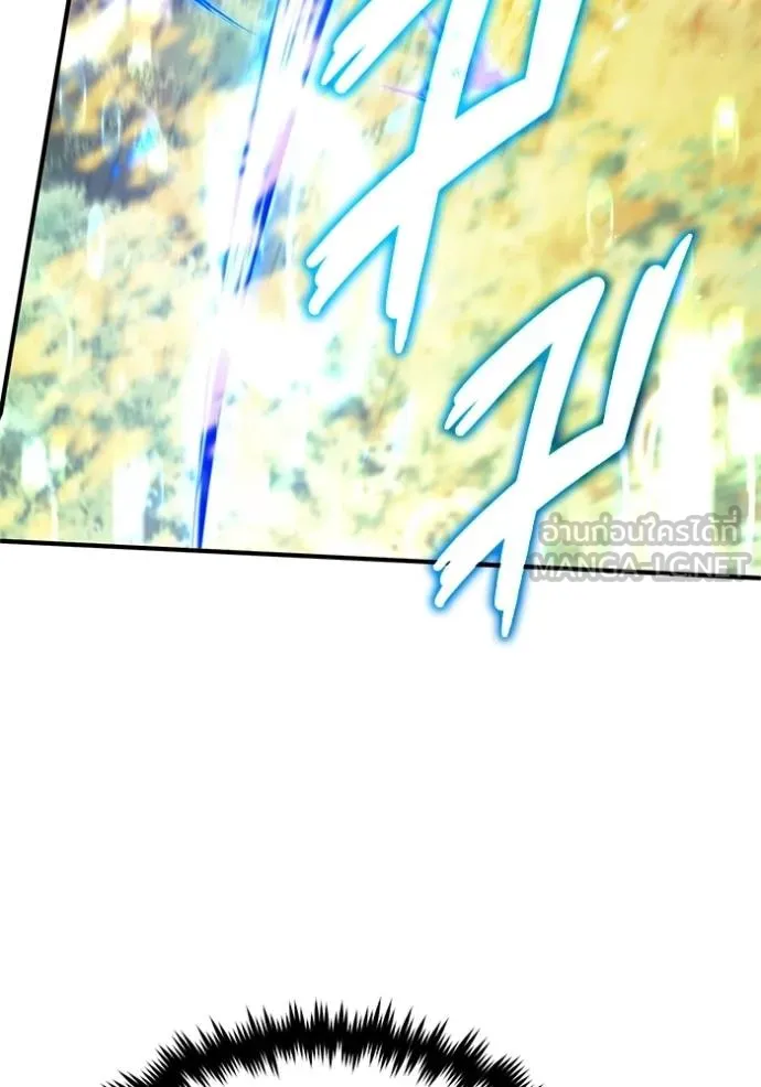 Regressor’s Life Aft ตอนที่ 60 รูปที่ 126