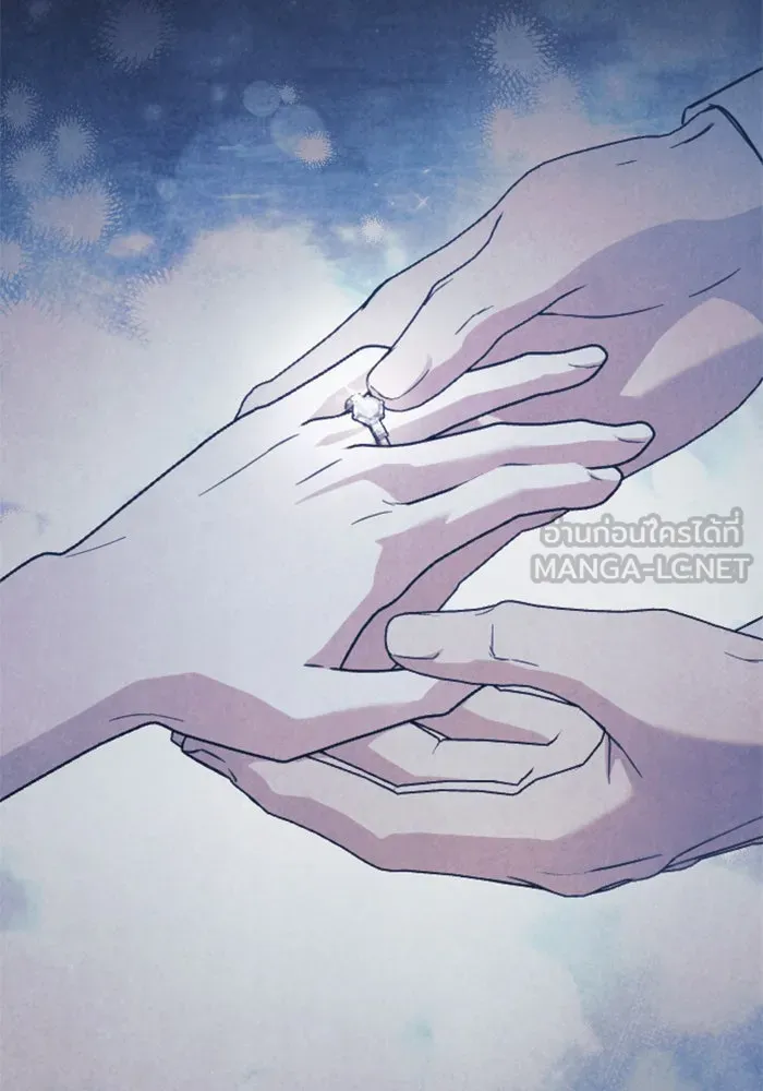 จำเลยหัวใจ ตอนที่ 41 รูปที่ 51