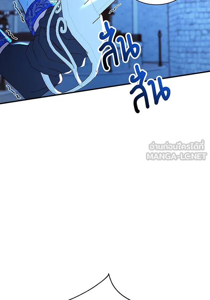 นางร้ายที่ไหนจะมีคุณธรรม ตอนที่ 33 รูปที่ 60