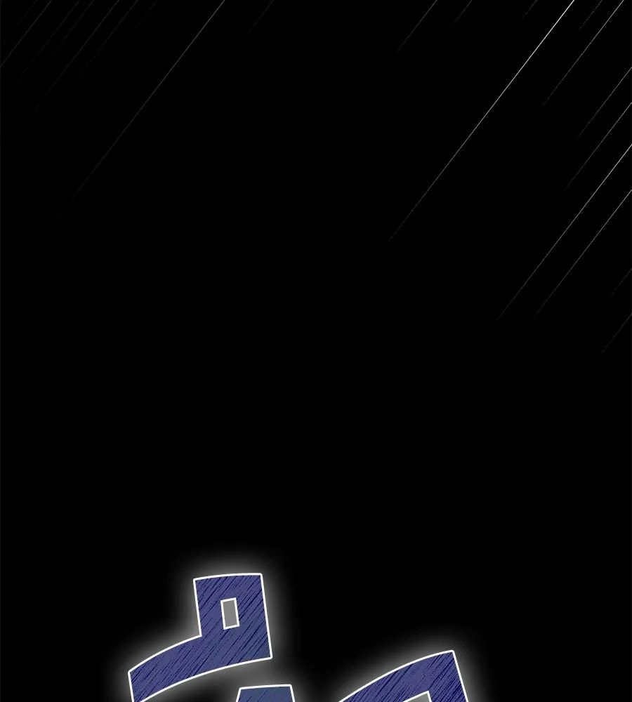 สัญญารักฉบับสุดท้าย ตอนที่ 12 รูปที่ 58