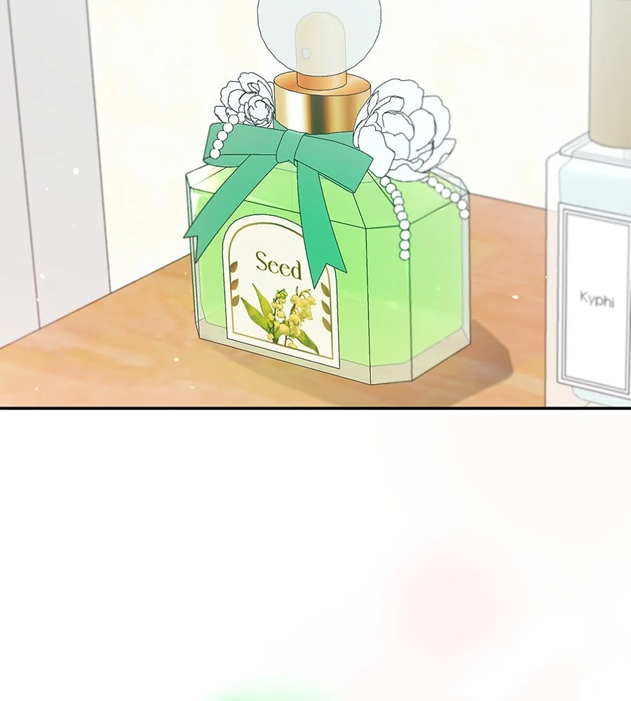 คิมหันต์นิรันดร ตอนที่ 45 รูปที่ 124