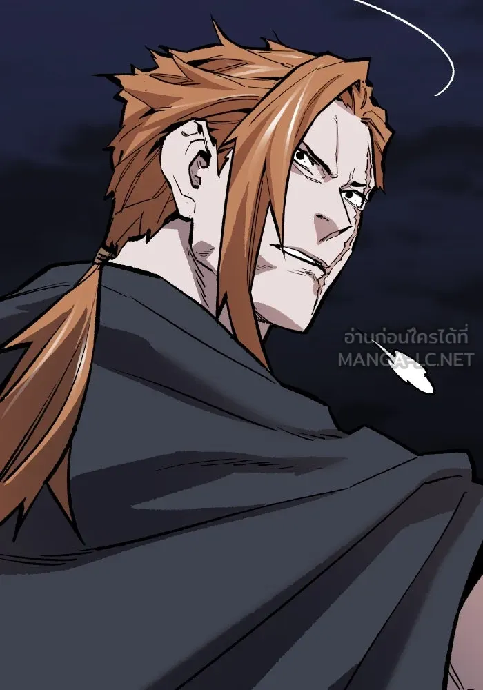 ยอดคนเลเวลทะลุ ตอนที่ 63 จักรวาลของมิติอื่น รูปที่ 78