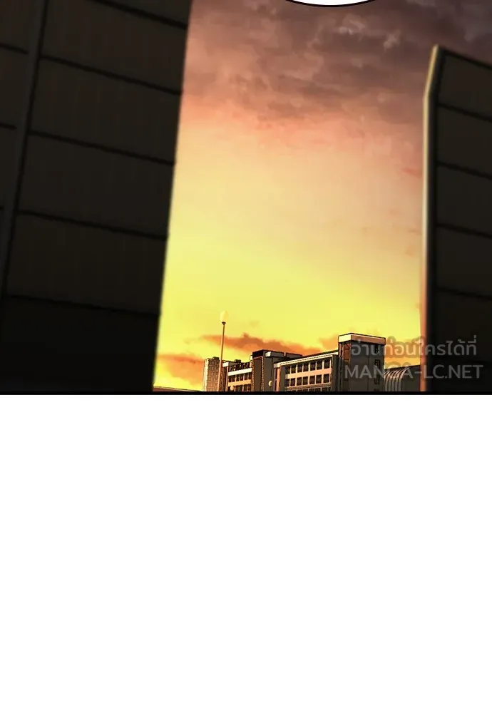 King Game ตอนที่ 56 เราจะไปทางนั้น รูปที่ 96