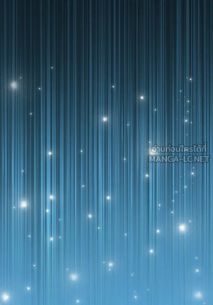 บุตรีดยุกขอไม่แต่งงานbrกับหนุ่มในฝัน ตอนที่ 45 รูปที่ 33