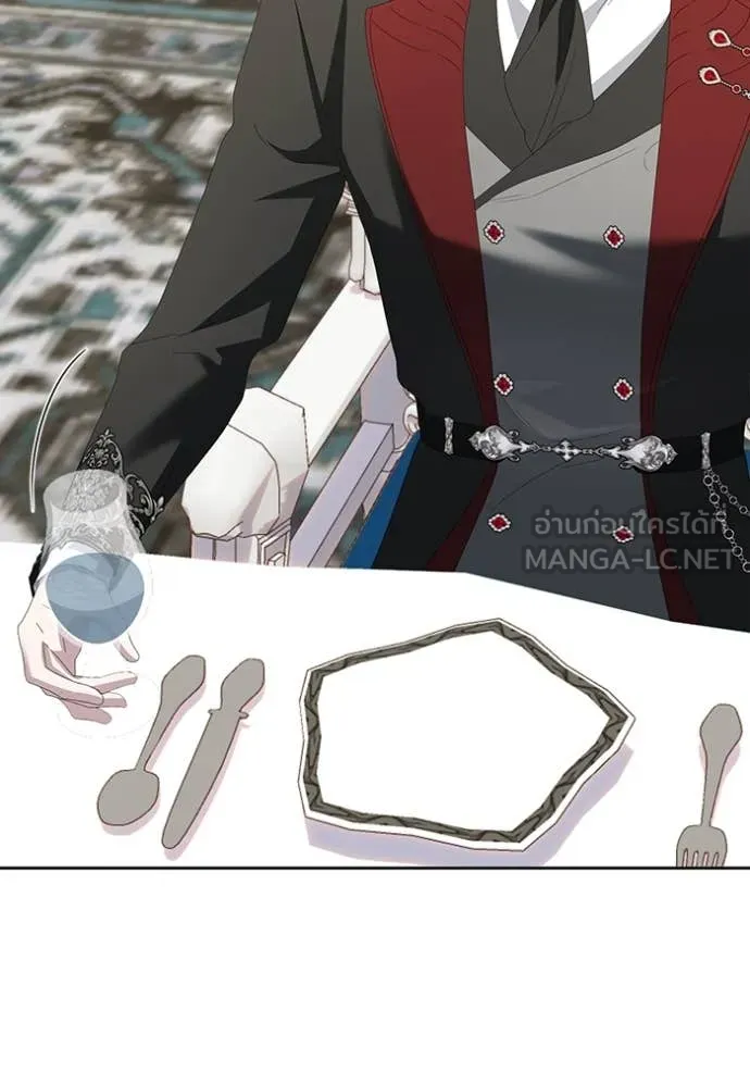 ชีวิตใหม่ในตระกูล ตอนที่ 73 รูปที่ 29