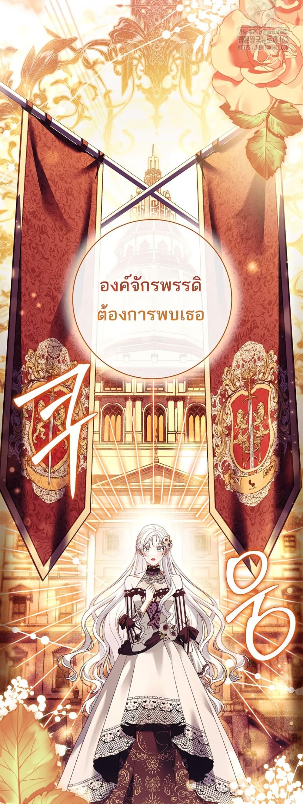 Manga-lc-com อ่านมังงะ อ่านการ์ตูน ออนไลน์ ฟรี Honey, Why Can’t We Get a Divorce ตอนที่ 1 2 3 4 5 6 7 8 9 10 11 12 13 14 ฟรี ไม่มีโฆษณา Manga-lc - อ่าน มังงะ อ่าน การ์ตูน ออนไลน์ อ่านมังงะ ฟรี