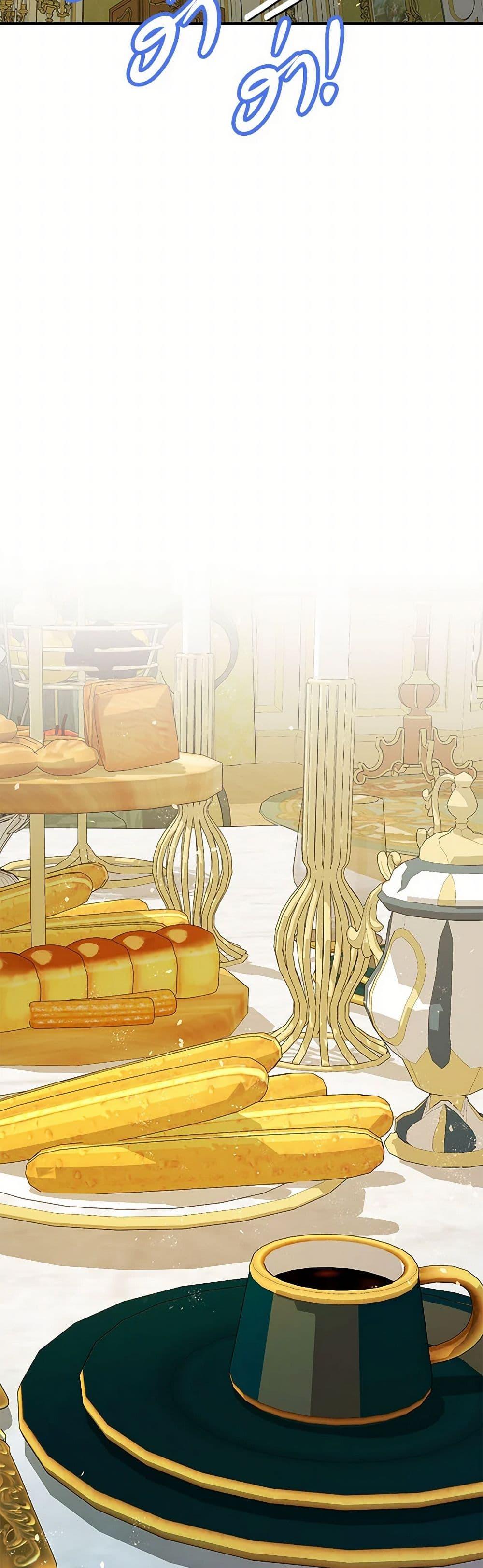 Manga-lc-com อ่านมังงะ อ่านการ์ตูน ออนไลน์ ฟรี The Tyrant’s Tranquilizer ตอนที่ 1 2 3 4 5 6 7 8 9 10 11 12 13 14 ฟรี ไม่มีโฆษณา Manga-lc - อ่าน มังงะ อ่าน การ์ตูน ออนไลน์ อ่านมังงะ ฟรี