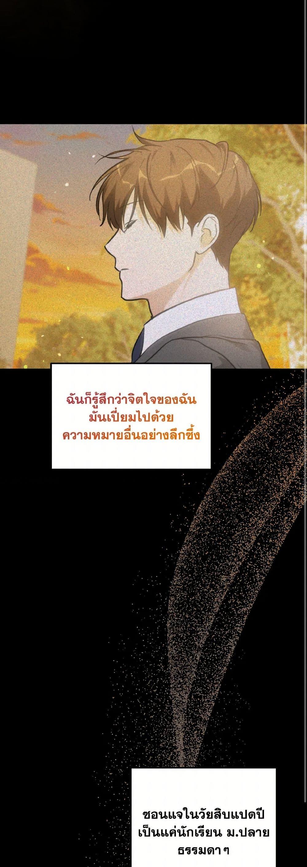 Manga-lc-com อ่านมังงะ อ่านการ์ตูน ออนไลน์ ฟรี Lovely Runner ตอนที่ 1 2 3 4 5 6 7 8 9 10 11 12 13 14 ฟรี ไม่มีโฆษณา Manga-lc - อ่าน มังงะ อ่าน การ์ตูน ออนไลน์ อ่านมังงะ ฟรี