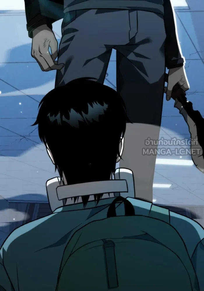 การแข่งขันของผู้เกิดใหม่ ตอนที่ 7 รูปที่ 120