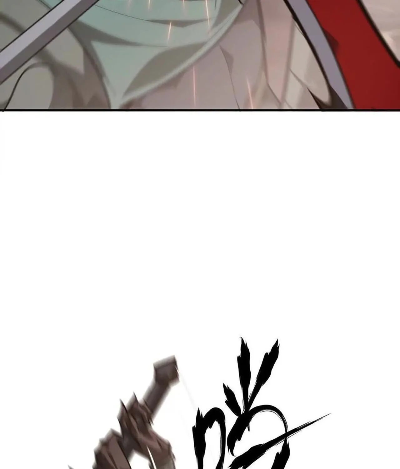 Unparalleled in the Online Gaming World ยอดคน ณ โลกออนไลน_ ตอนที่ ตอนที่ 46 รูปที่ 113