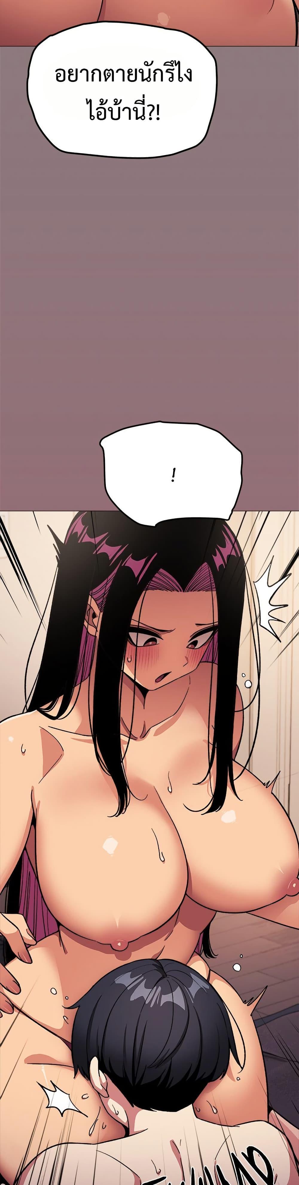 Doujin-Lc- อ่าน โดจิน มังฮวา เกาหลี ญี่ปุ่น จีน แปลไทย Stop Smoking ตอนที่ 1 2 3 4 5 6 7 8 9 10 11 12 13 14 ฟรี ไม่มีโฆษณา อ่าน โดจิน Manhwa เกาหลี ญี่ปุ่น จีน เรามีครบ คัดมาให้เน้นๆ โดจิน 18+ รับประกันความฟินโดย  Doujin Lc