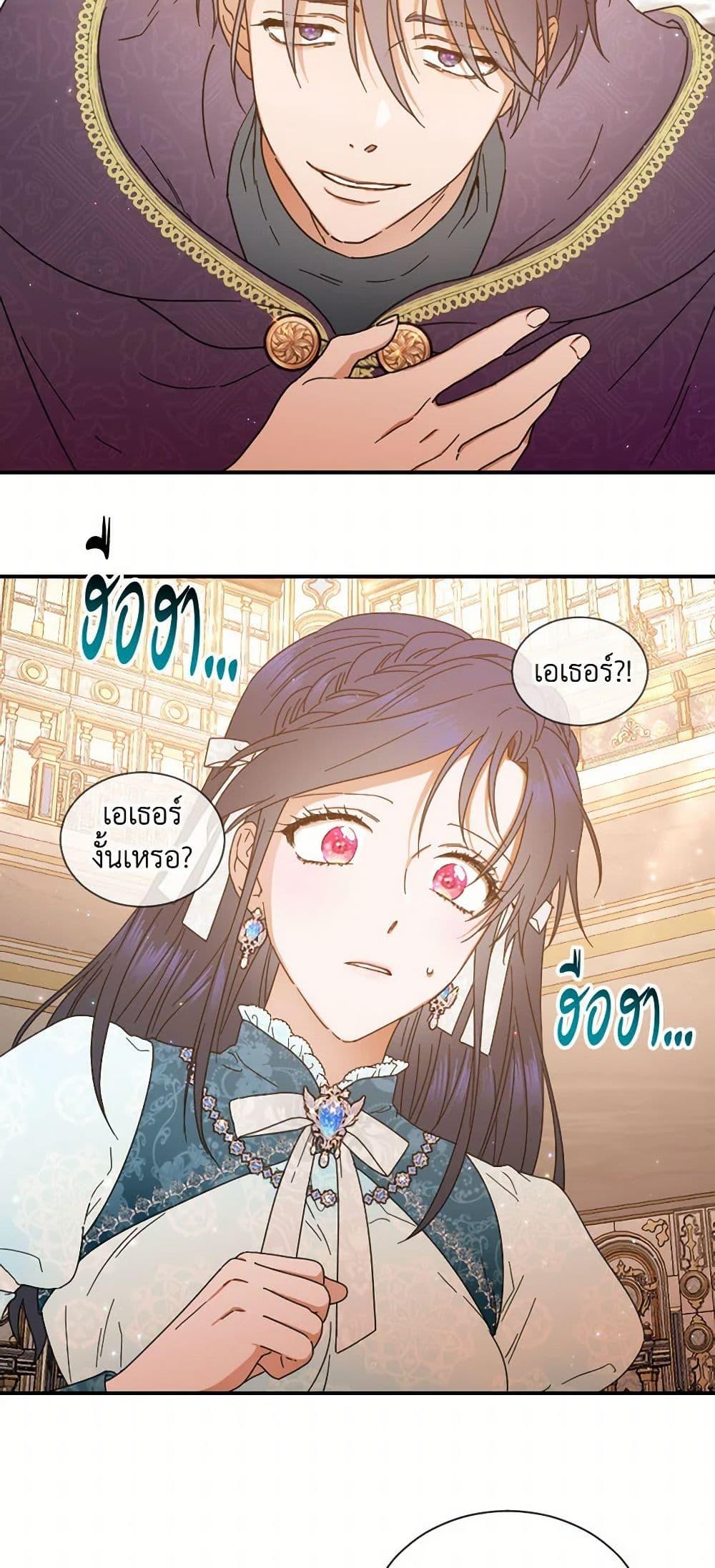 Manga-lc-com อ่านมังงะ อ่านการ์ตูน ออนไลน์ ฟรี Lady Baby ตอนที่ 1 2 3 4 5 6 7 8 9 10 11 12 13 14 ฟรี ไม่มีโฆษณา Manga-lc - อ่าน มังงะ อ่าน การ์ตูน ออนไลน์ อ่านมังงะ ฟรี