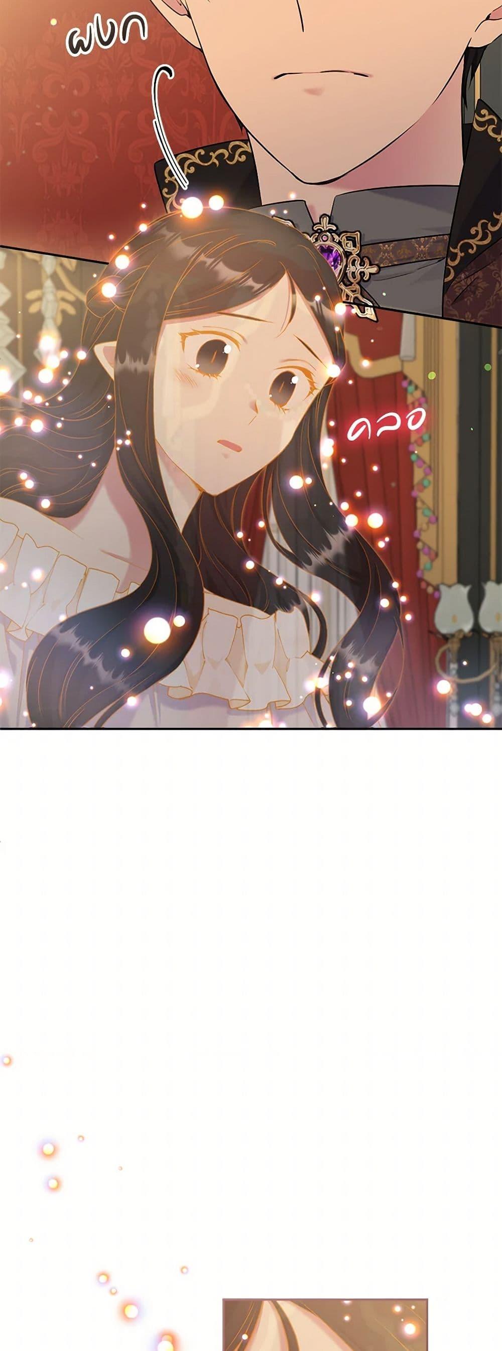 Manga-lc-com อ่านมังงะ อ่านการ์ตูน ออนไลน์ ฟรี My Goal is to Live a Long ตอนที่ 1 2 3 4 5 6 7 8 9 10 11 12 13 14 ฟรี ไม่มีโฆษณา Manga-lc - อ่าน มังงะ อ่าน การ์ตูน ออนไลน์ อ่านมังงะ ฟรี