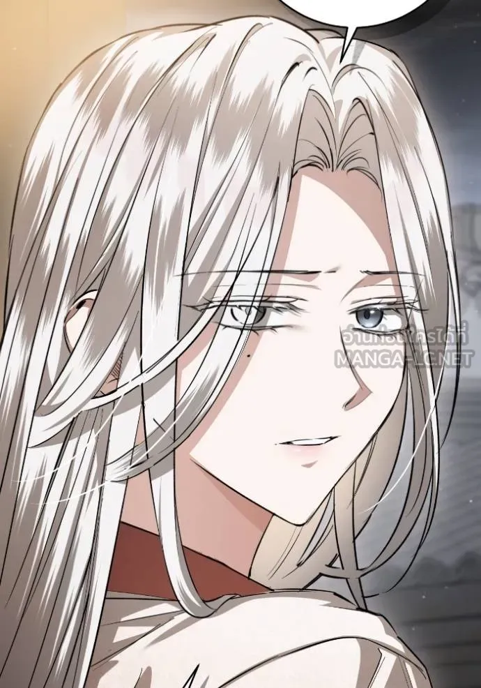 ยามหมาป่าทมิฬ ตอนที่ 38 รูปที่ 37