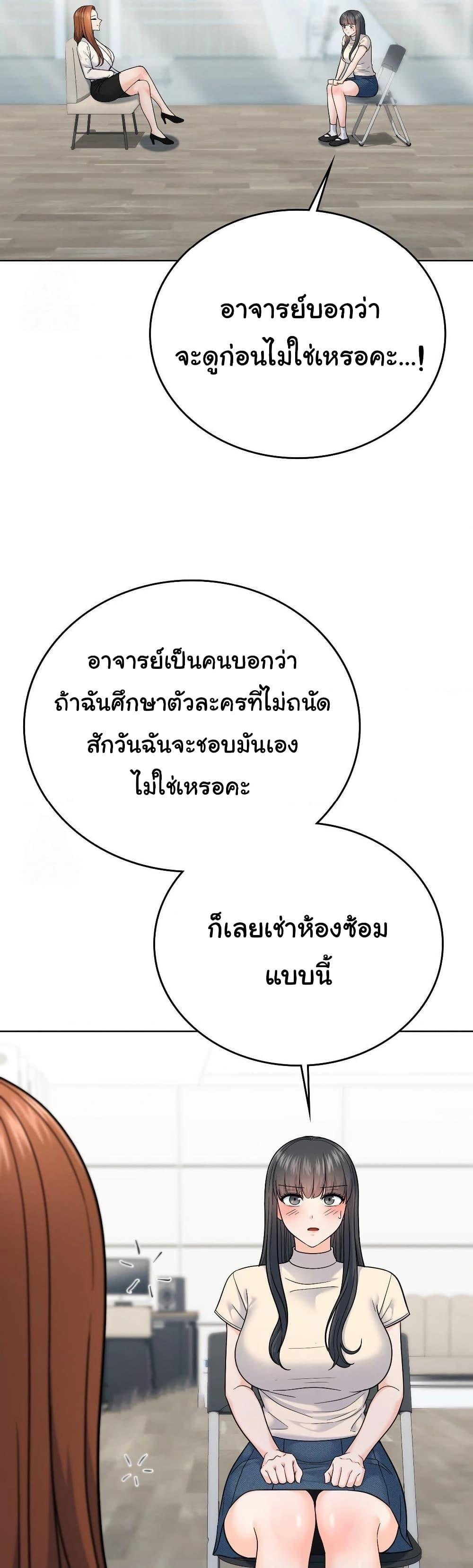 Doujin-Lc- อ่าน โดจิน มังฮวา เกาหลี ญี่ปุ่น จีน แปลไทย No Uploads Today ตอนที่ 1 2 3 4 5 6 7 8 9 10 11 12 13 14 ฟรี ไม่มีโฆษณา อ่าน โดจิน Manhwa เกาหลี ญี่ปุ่น จีน เรามีครบ คัดมาให้เน้นๆ โดจิน 18+ รับประกันความฟินโดย  Doujin Lc