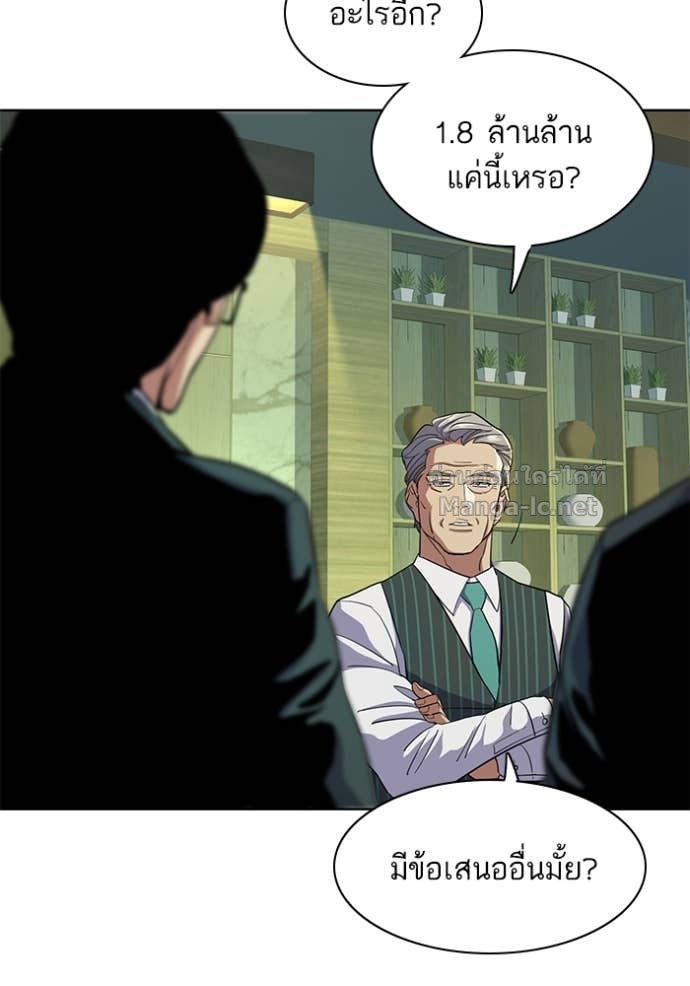 Doujin-Lc- อ่าน โดจิน มังฮวา เกาหลี ญี่ปุ่น จีน แปลไทย Reborn Rich ตอนที่ 1 2 3 4 5 6 7 8 9 10 11 12 13 14 ฟรี ไม่มีโฆษณา อ่าน โดจิน Manhwa เกาหลี ญี่ปุ่น จีน เรามีครบ คัดมาให้เน้นๆ โดจิน 18+ รับประกันความฟินโดย Doujin Lc