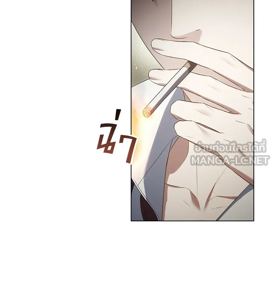 เล่ห์รักชนชั้นสูง ตอนที่ 70 รูปที่ 18
