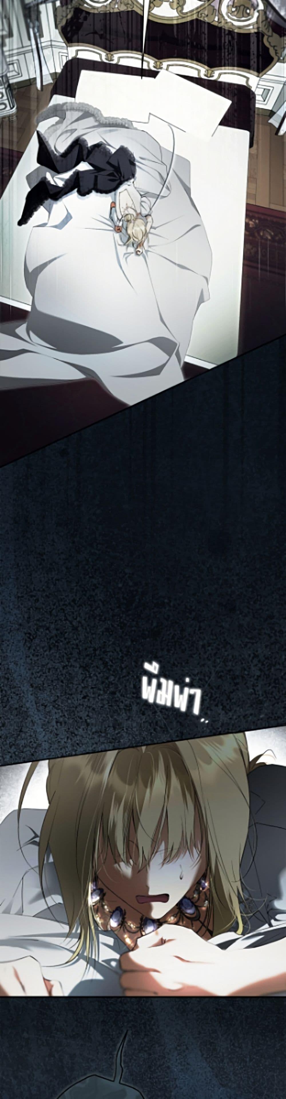 Manga-lc-com อ่านมังงะ อ่านการ์ตูน ออนไลน์ ฟรี An Extra Stole the Male Leads ตอนที่ 1 2 3 4 5 6 7 8 9 10 11 12 13 14 ฟรี ไม่มีโฆษณา Manga-lc - อ่าน มังงะ อ่าน การ์ตูน ออนไลน์ อ่านมังงะ ฟรี