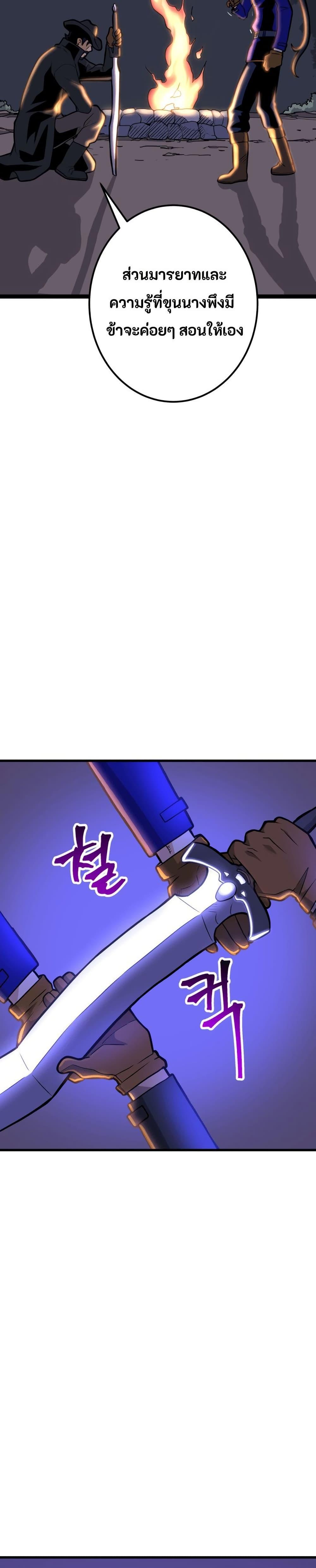 Manga-lc-com อ่านมังงะ อ่านการ์ตูน ออนไลน์ ฟรี Gigantic Rider in 1RM ตอนที่ 1 2 3 4 5 6 7 8 9 10 11 12 13 14 ฟรี ไม่มีโฆษณา Manga-lc - อ่าน มังงะ อ่าน การ์ตูน ออนไลน์ อ่านมังงะ ฟรี