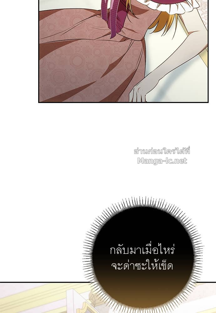 Doujin-Lc- อ่าน โดจิน มังฮวา เกาหลี ญี่ปุ่น จีน แปลไทย อยากได้ ก็เอาไป ตอนที่ 1 2 3 4 5 6 7 8 9 10 11 12 13 14 ฟรี ไม่มีโฆษณา อ่าน โดจิน Manhwa เกาหลี ญี่ปุ่น จีน เรามีครบ คัดมาให้เน้นๆ โดจิน 18+ รับประกันความฟินโดย Doujin Lc