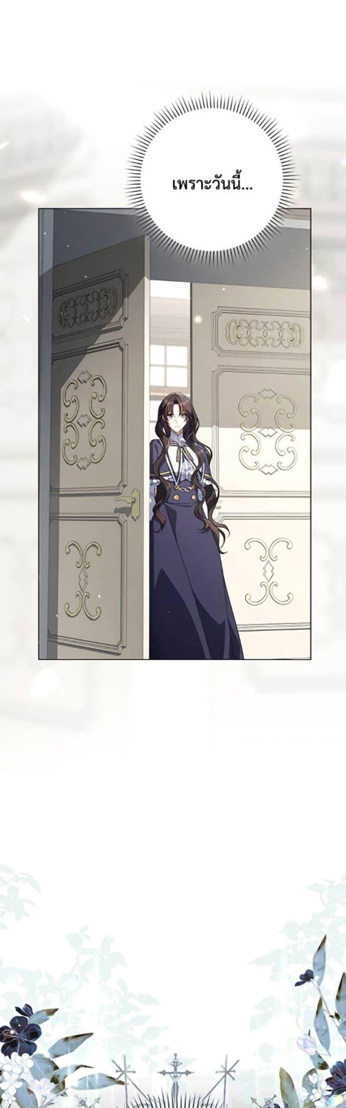 Manga-lc-com อ่านมังงะ อ่านการ์ตูน ออนไลน์ ฟรี Villainess Streamer ตอนที่ 1 2 3 4 5 6 7 8 9 10 11 12 13 14 ฟรี ไม่มีโฆษณา Manga-lc - อ่าน มังงะ อ่าน การ์ตูน ออนไลน์ อ่านมังงะ ฟรี