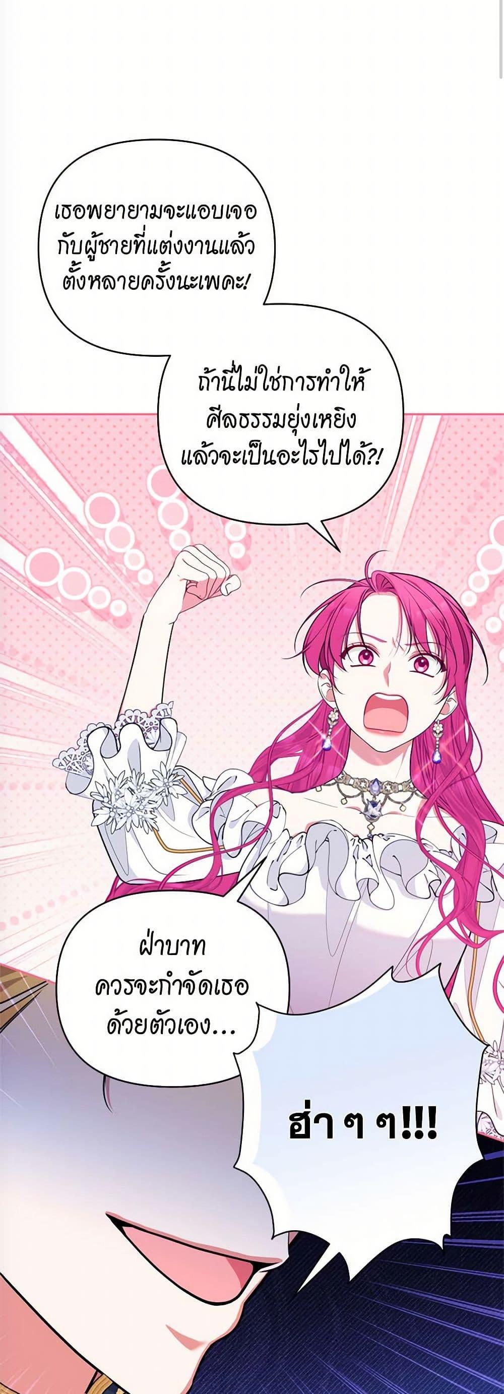 Manga-lc-com อ่านมังงะ อ่านการ์ตูน ออนไลน์ ฟรี Breaking News ตอนที่ 1 2 3 4 5 6 7 8 9 10 11 12 13 14 ฟรี ไม่มีโฆษณา Manga-lc - อ่าน มังงะ อ่าน การ์ตูน ออนไลน์ อ่านมังงะ ฟรี