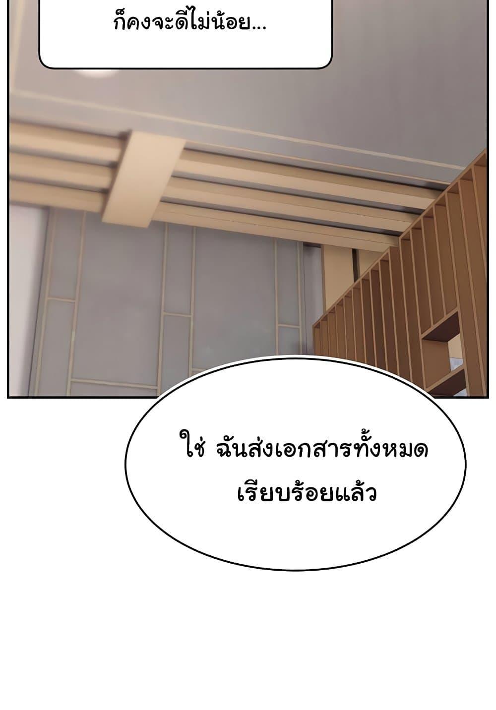 Doujin-Lc- อ่าน โดจิน มังฮวา เกาหลี ญี่ปุ่น จีน แปลไทย Making Friends With Streamers by Hacking! ตอนที่ 1 2 3 4 5 6 7 8 9 10 11 12 13 14 ฟรี ไม่มีโฆษณา อ่าน โดจิน Manhwa เกาหลี ญี่ปุ่น จีน เรามีครบ คัดมาให้เน้นๆ โดจิน 18+ รับประกันความฟินโดย  Doujin Lc