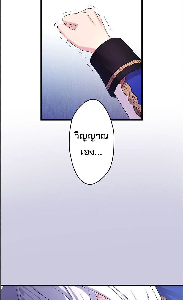 Manga-lc-com อ่านมังงะ อ่านการ์ตูน ออนไลน์ ฟรี The Legendary Assassin Reincarnated as the Beloved Youngest Daughter of a Royal Family ตอนที่ 1 2 3 4 5 6 7 8 9 10 11 12 13 14 ฟรี ไม่มีโฆษณา Manga-lc - อ่าน มังงะ อ่าน การ์ตูน ออนไลน์ อ่านมังงะ ฟรี