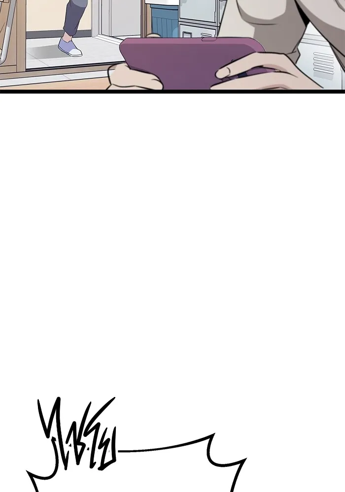 ราชินีนักบู๊ ตอนที่ 5 รูปที่ 119