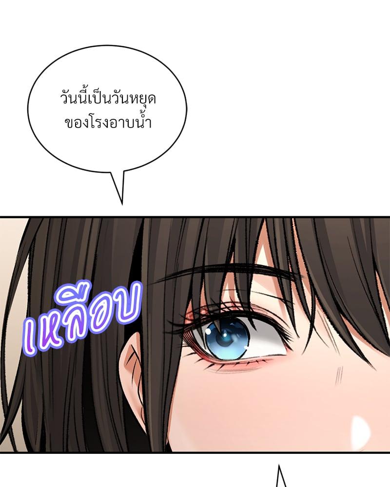 Doujin-Lc- อ่าน โดจิน มังฮวา เกาหลี ญี่ปุ่น จีน แปลไทย Herbal Love Story ตอนที่ 1 2 3 4 5 6 7 8 9 10 11 12 13 14 ฟรี ไม่มีโฆษณา อ่าน โดจิน Manhwa เกาหลี ญี่ปุ่น จีน เรามีครบ คัดมาให้เน้นๆ โดจิน 18+ รับประกันความฟินโดย  Doujin Lc