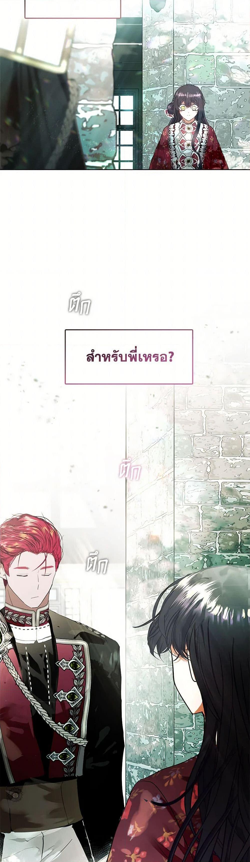 Manga-lc-com อ่านมังงะ อ่านการ์ตูน ออนไลน์ ฟรี Devoted to Diamond ตอนที่ 1 2 3 4 5 6 7 8 9 10 11 12 13 14 ฟรี ไม่มีโฆษณา Manga-lc - อ่าน มังงะ อ่าน การ์ตูน ออนไลน์ อ่านมังงะ ฟรี