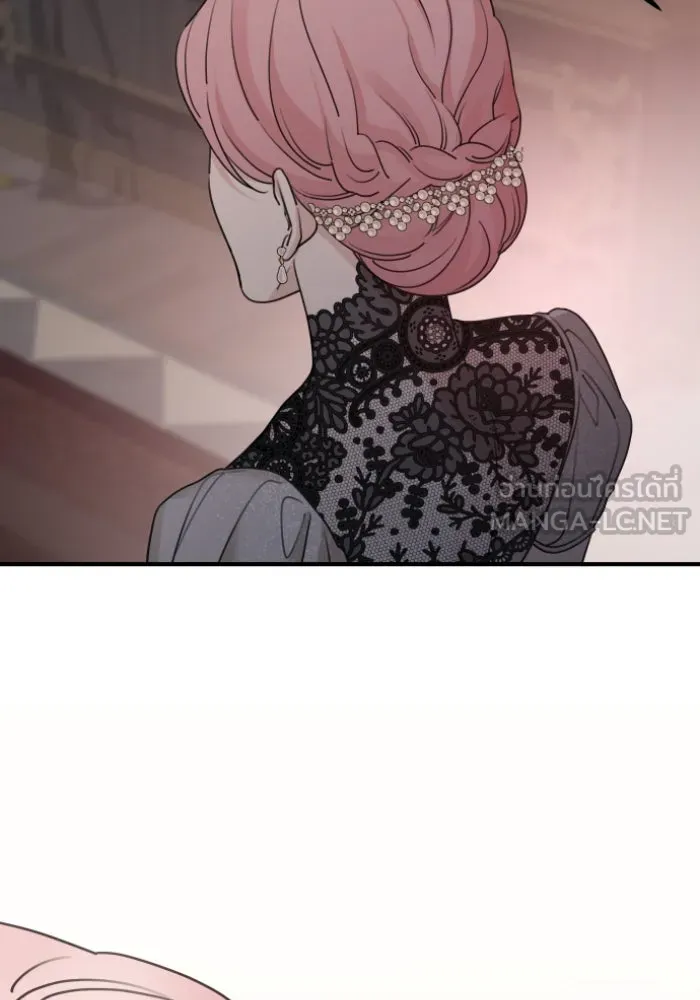 ครอบครัวสามีเห็นทีจะคลั่งรัก ตอนที่ 50 รูปที่ 81