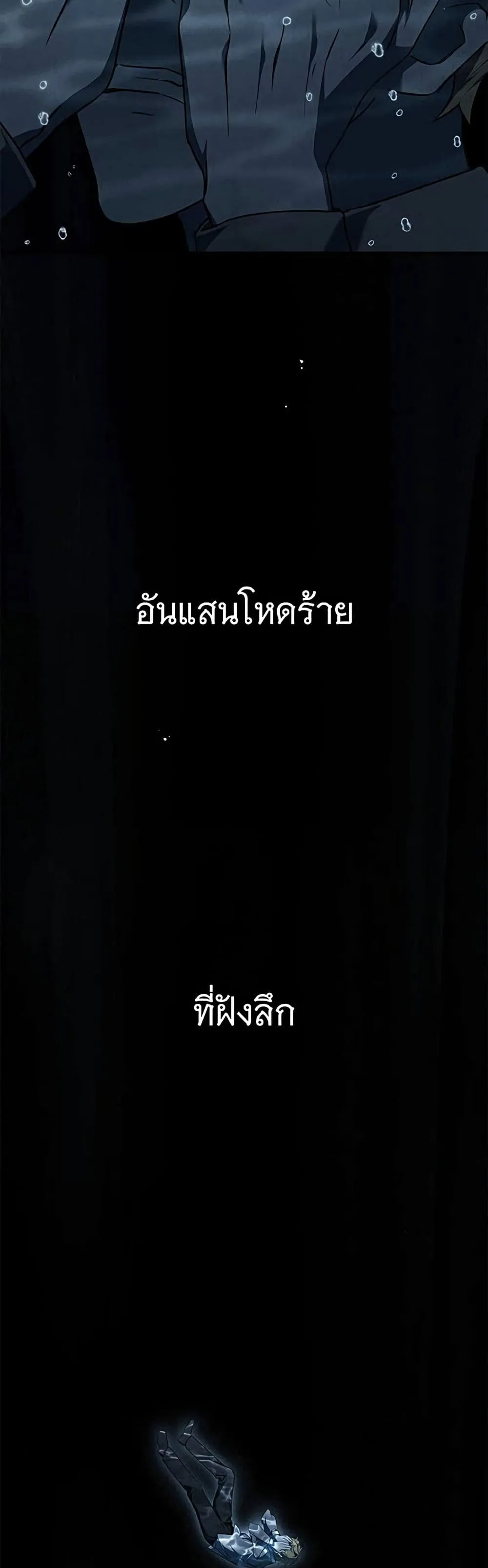 Manga-lc-com อ่านมังงะ อ่านการ์ตูน ออนไลน์ ฟรี The Count’s Secret Maid ตอนที่ 1 2 3 4 5 6 7 8 9 10 11 12 13 14 ฟรี ไม่มีโฆษณา Manga-lc - อ่าน มังงะ อ่าน การ์ตูน ออนไลน์ อ่านมังงะ ฟรี