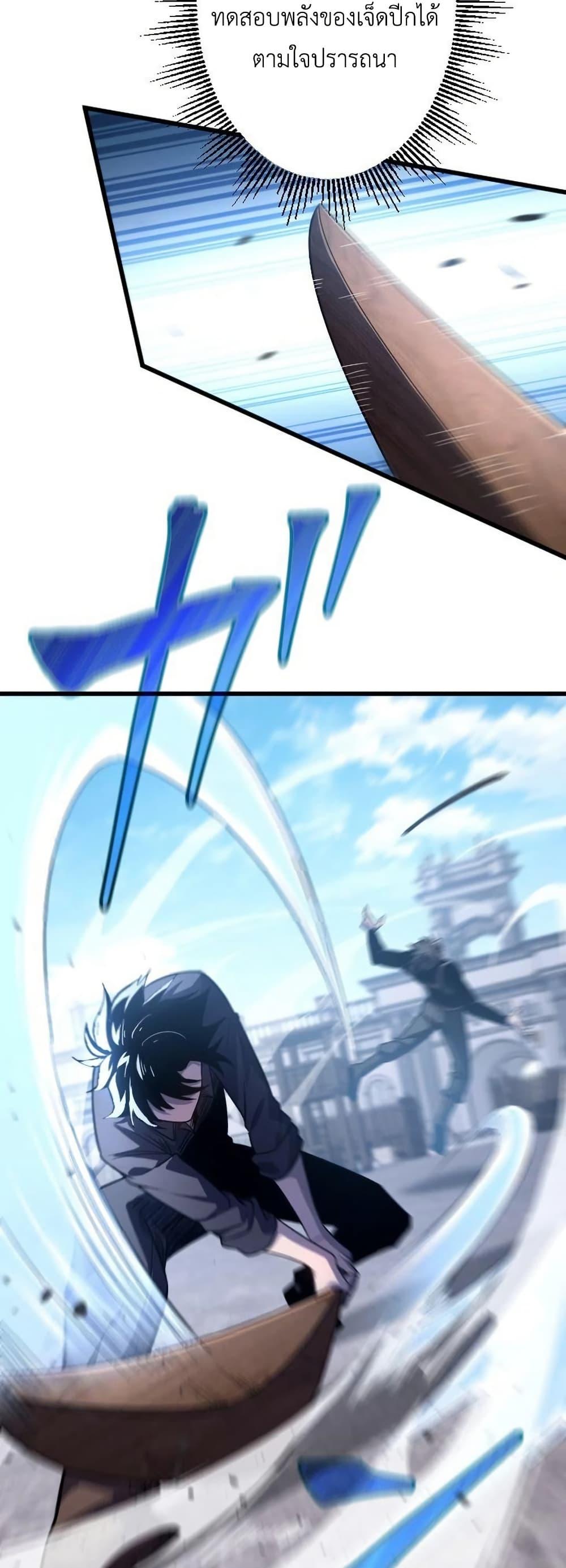 Manga-lc-com อ่านมังงะ อ่านการ์ตูน ออนไลน์ ฟรี The Rebel of the Tyrant Noble House ตอนที่ 1 2 3 4 5 6 7 8 9 10 11 12 13 14 ฟรี ไม่มีโฆษณา Manga-lc - อ่าน มังงะ อ่าน การ์ตูน ออนไลน์ อ่านมังงะ ฟรี