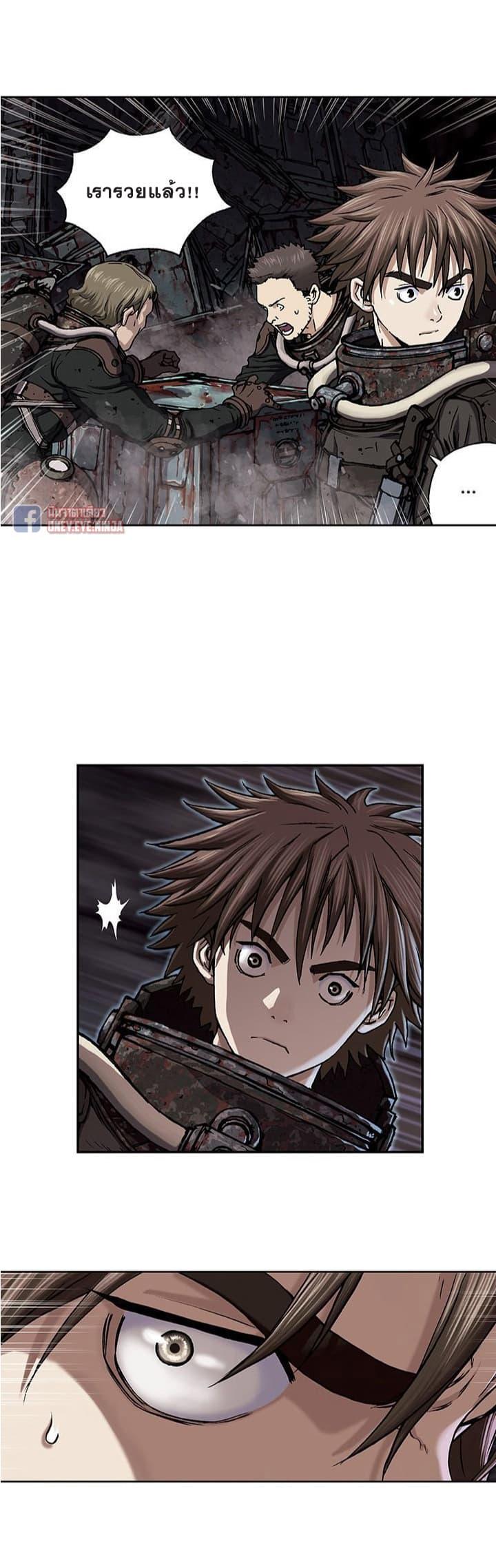 Manga-lc-com อ่านมังงะ อ่านการ์ตูน ออนไลน์ ฟรี Leviathan เลวีอาธาน อสูรกายใต้สมุทร ตอนที่ 1 2 3 4 5 6 7 8 9 10 11 12 13 14 ฟรี ไม่มีโฆษณา Manga-lc - อ่าน มังงะ อ่าน การ์ตูน ออนไลน์ อ่านมังงะ ฟรี