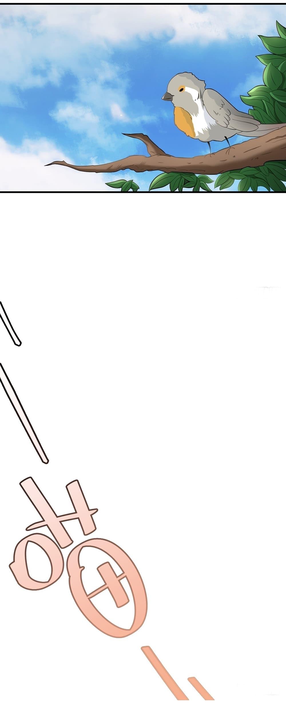 Manga-lc-com อ่านมังงะ อ่านการ์ตูน ออนไลน์ ฟรี Invincible After a Hundred Years of Seclusion ตอนที่ 1 2 3 4 5 6 7 8 9 10 11 12 13 14 ฟรี ไม่มีโฆษณา Manga-lc - อ่าน มังงะ อ่าน การ์ตูน ออนไลน์ อ่านมังงะ ฟรี