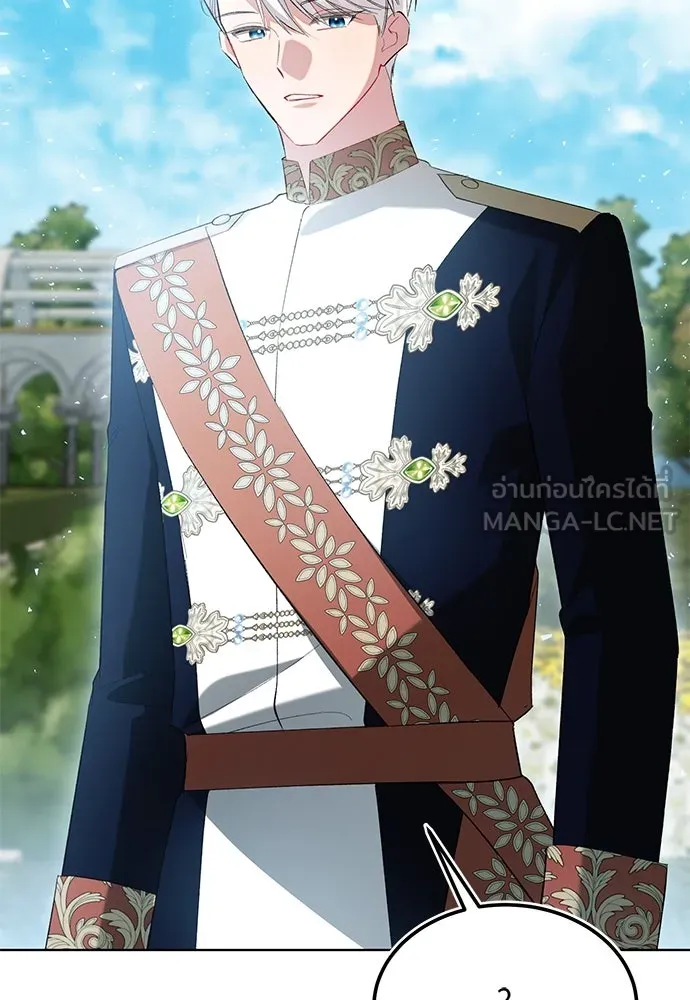 บุปผาลบคมดาบ ตอนที่ 40 รูปที่ 66