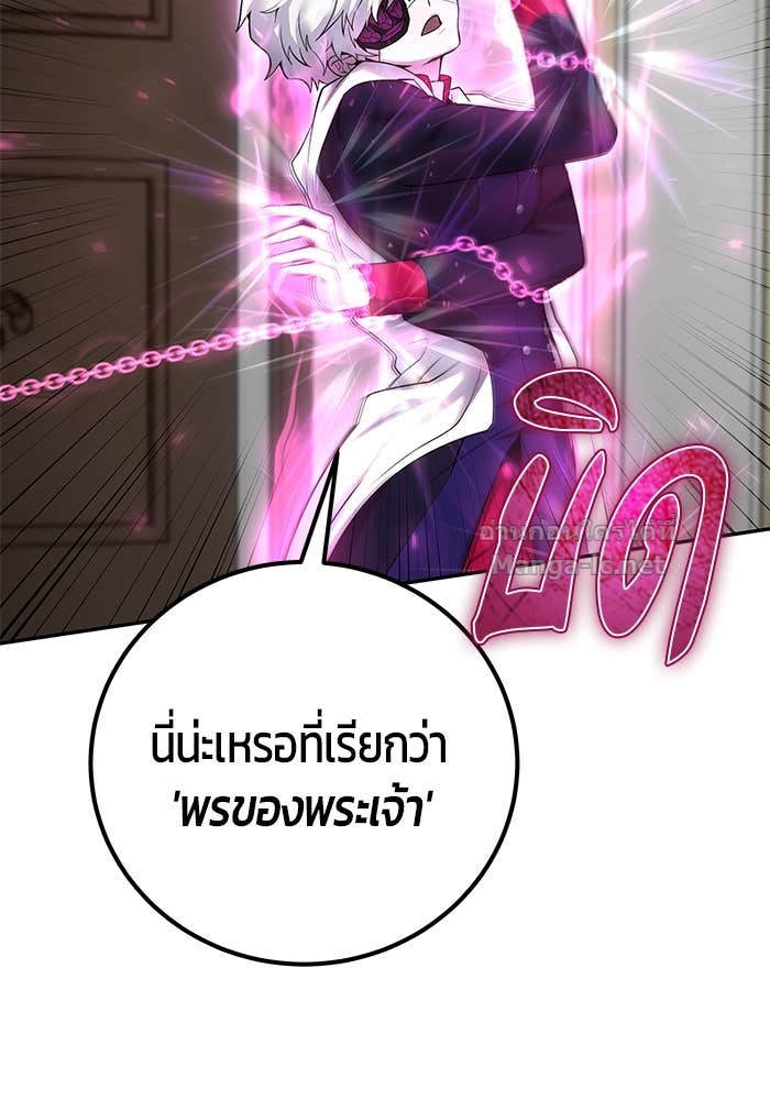 Doujin-Lc- อ่าน โดจิน มังฮวา เกาหลี ญี่ปุ่น จีน แปลไทย แกร่งเกินผู้กล้า แต่ซ่าไม่ได้ ตอนที่ 1 2 3 4 5 6 7 8 9 10 11 12 13 14 ฟรี ไม่มีโฆษณา อ่าน โดจิน Manhwa เกาหลี ญี่ปุ่น จีน เรามีครบ คัดมาให้เน้นๆ โดจิน 18+ รับประกันความฟินโดย Doujin Lc