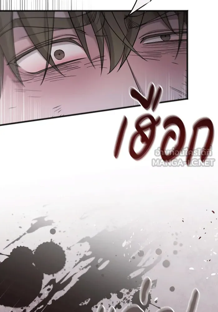 จำเลยหัวใจ ตอนที่ 36 รูปที่ 156