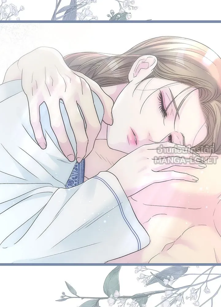 องค์ชายผู้อื้อฉาว ตอนที่ 105 รูปที่ 69