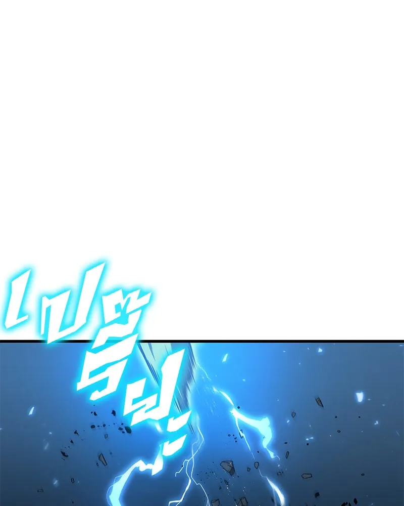 Omniscient Reader อ่านชะตาวันสิ้นโลก ตอนที่ 25 เหล่าผู้เผชิญหน้ากับเทพเจ้า (9 รูปที่ 43