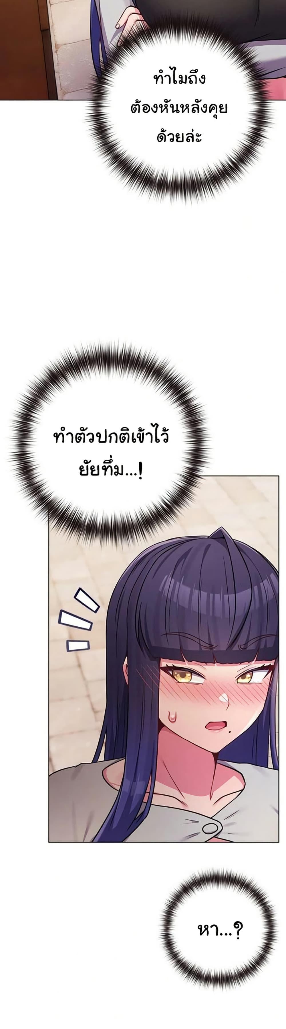 Doujin-Lc- อ่าน โดจิน มังฮวา เกาหลี ญี่ปุ่น จีน แปลไทย But You’re the Same ตอนที่ 1 2 3 4 5 6 7 8 9 10 11 12 13 14 ฟรี ไม่มีโฆษณา อ่าน โดจิน Manhwa เกาหลี ญี่ปุ่น จีน เรามีครบ คัดมาให้เน้นๆ โดจิน 18+ รับประกันความฟินโดย  Doujin Lc