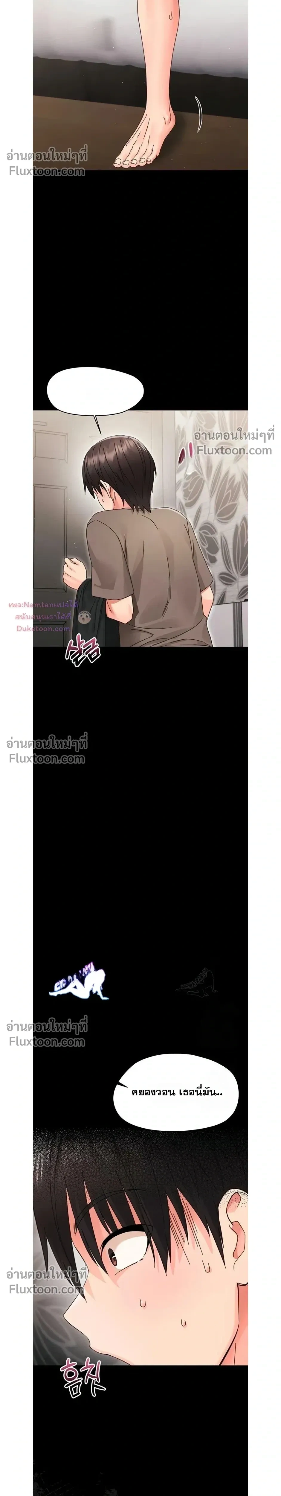 Doujin-Lc- อ่าน โดจิน มังฮวา เกาหลี ญี่ปุ่น จีน แปลไทย Small Beast ไอ้เด็กนี่มันร้ายยยย ตอนที่ 1 2 3 4 5 6 7 8 9 10 11 12 13 14 ฟรี ไม่มีโฆษณา อ่าน โดจิน Manhwa เกาหลี ญี่ปุ่น จีน เรามีครบ คัดมาให้เน้นๆ โดจิน 18+ รับประกันความฟินโดย  Doujin Lc