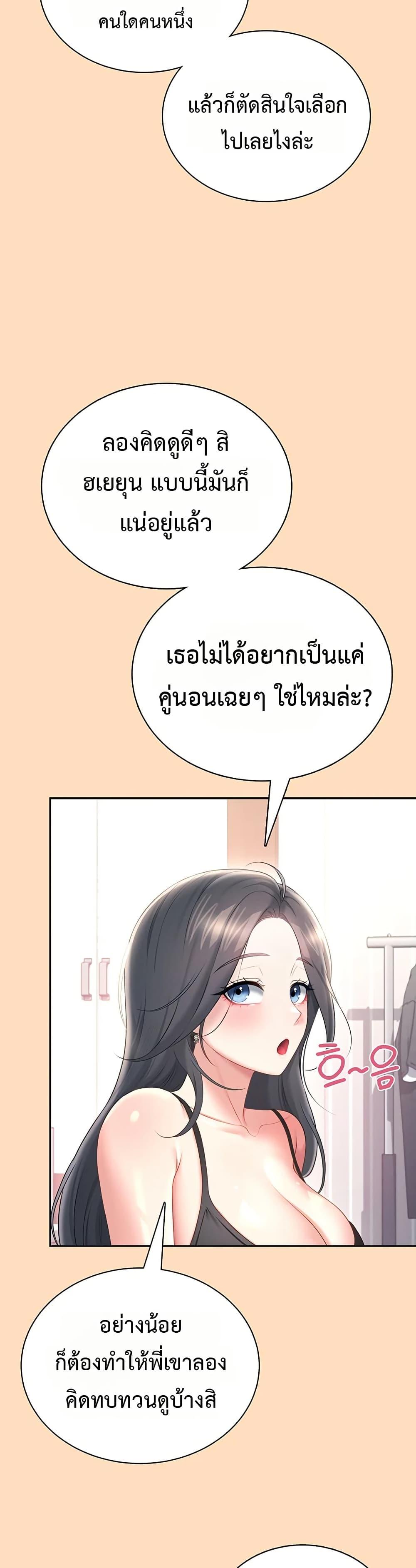 Doujin-Lc- อ่าน โดจิน มังฮวา เกาหลี ญี่ปุ่น จีน แปลไทย Wireless Onahole ตอนที่ 1 2 3 4 5 6 7 8 9 10 11 12 13 14 ฟรี ไม่มีโฆษณา อ่าน โดจิน Manhwa เกาหลี ญี่ปุ่น จีน เรามีครบ คัดมาให้เน้นๆ โดจิน 18+ รับประกันความฟินโดย  Doujin Lc