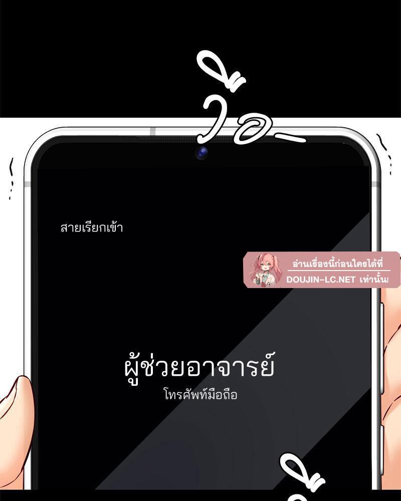 Doujin-Lc- อ่าน โดจิน มังฮวา เกาหลี ญี่ปุ่น จีน แปลไทย The Massage Club ตอนที่ 1 2 3 4 5 6 7 8 9 10 11 12 13 14 ฟรี ไม่มีโฆษณา อ่าน โดจิน Manhwa เกาหลี ญี่ปุ่น จีน เรามีครบ คัดมาให้เน้นๆ โดจิน 18+ รับประกันความฟินโดย  Doujin Lc