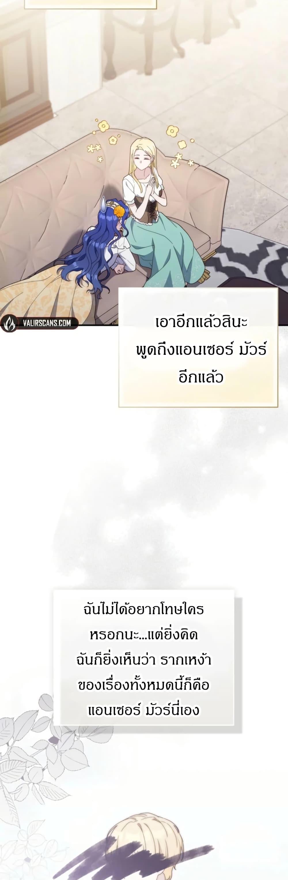 Manga-lc-com อ่านมังงะ อ่านการ์ตูน ออนไลน์ ฟรี My First Time as a Mother ตอนที่ 1 2 3 4 5 6 7 8 9 10 11 12 13 14 ฟรี ไม่มีโฆษณา Manga-lc - อ่าน มังงะ อ่าน การ์ตูน ออนไลน์ อ่านมังงะ ฟรี