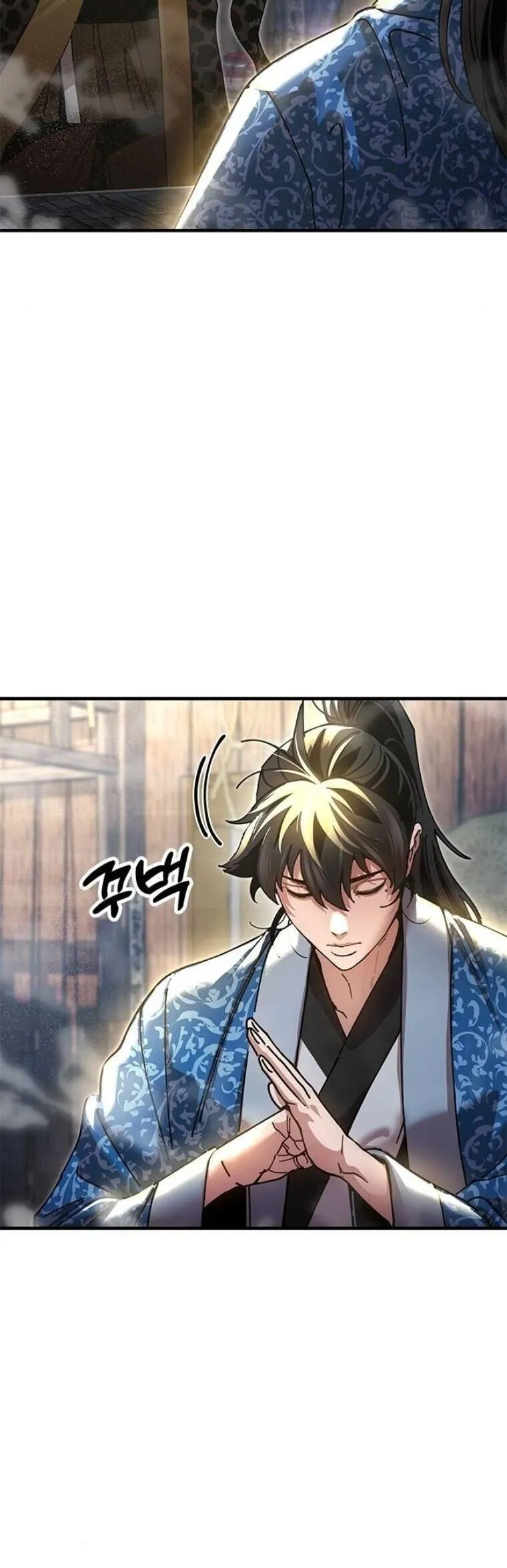 Chronicles of the Lazy Sovereign บ_นท_กของราชาจอมข_เก_ยจ ตอนที่ ตอนที่ 23 รูปที่ 59