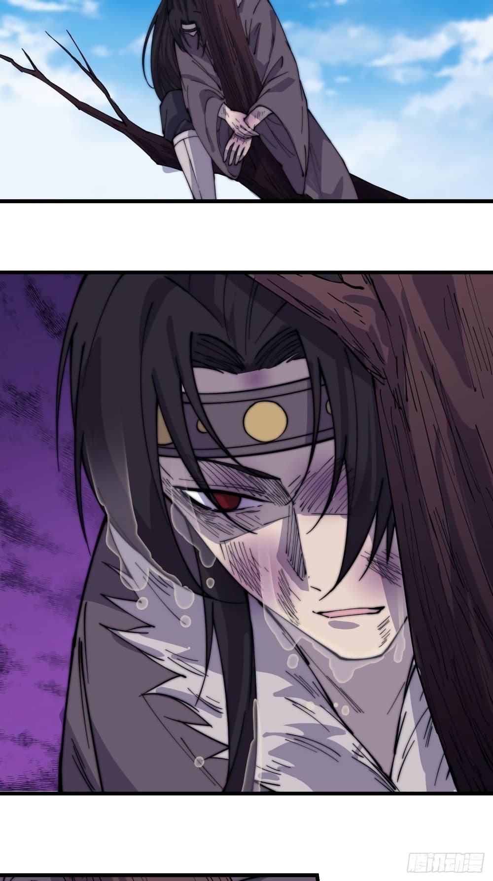 Manga-lc-com อ่านมังงะ อ่านการ์ตูน ออนไลน์ ฟรี It Starts With A Mountain ตอนที่ 1 2 3 4 5 6 7 8 9 10 11 12 13 14 ฟรี ไม่มีโฆษณา Manga-lc - อ่าน มังงะ อ่าน การ์ตูน ออนไลน์ อ่านมังงะ ฟรี