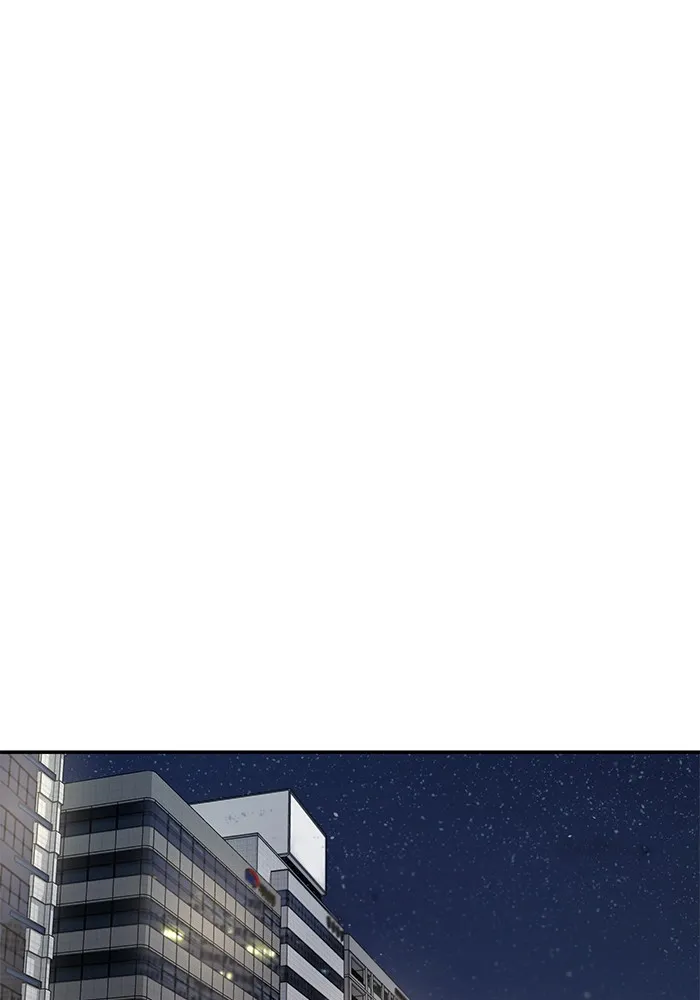 เลวฟาดเลว ตอนที่ 81 รูปที่ 203