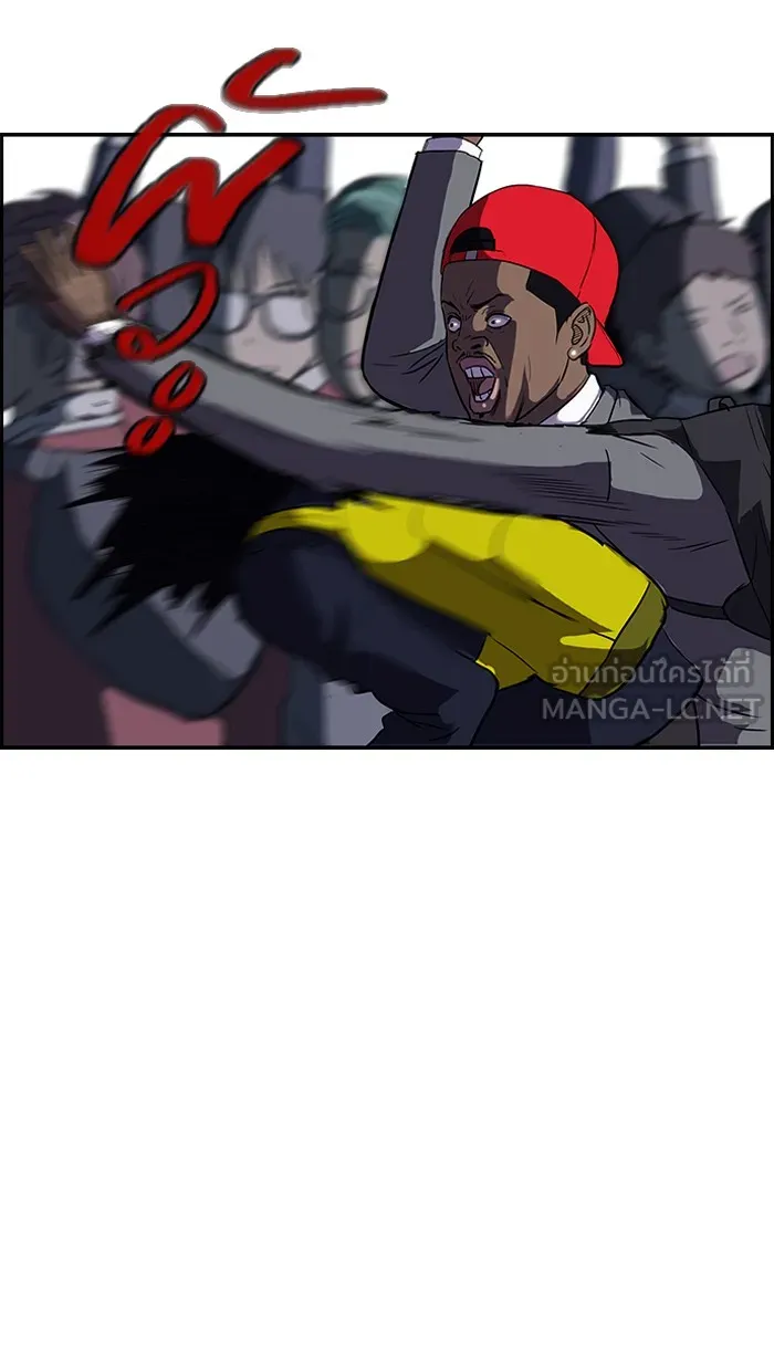 ปั่นสู้ฝันbrWind Breaker ตอนที่ 24 รูปที่ 39